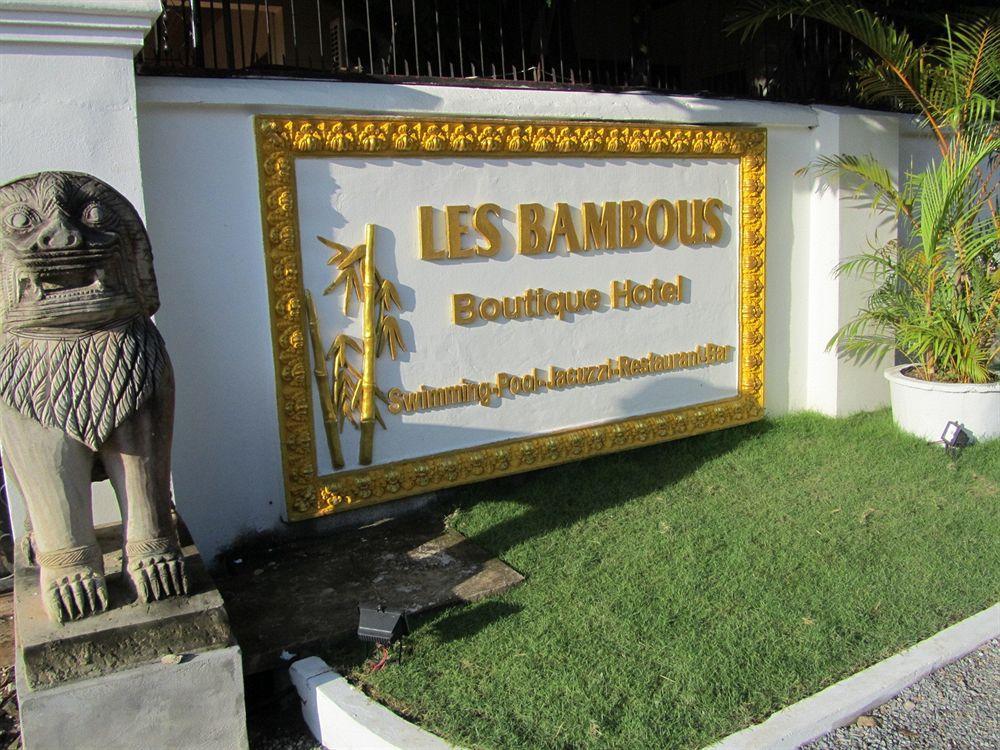 Les Bambous Luxury Hotel Siem Reap Extérieur photo
